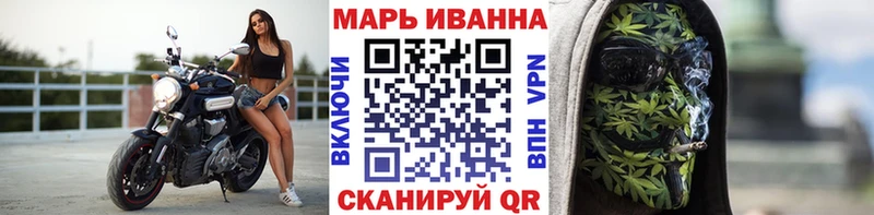 Какие есть наркотики Верхний Тагил Бошки Шишки A PVP АМФЕТАМИН Гашиш МЕФ Cocaine
