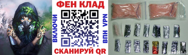 АМФ 98%  площадка Telegram  Верхний Тагил 