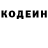 МЕТАДОН белоснежный Mickey Kyker