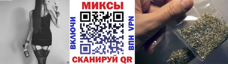 БУТИРАТ BDO 33% Верхний Тагил