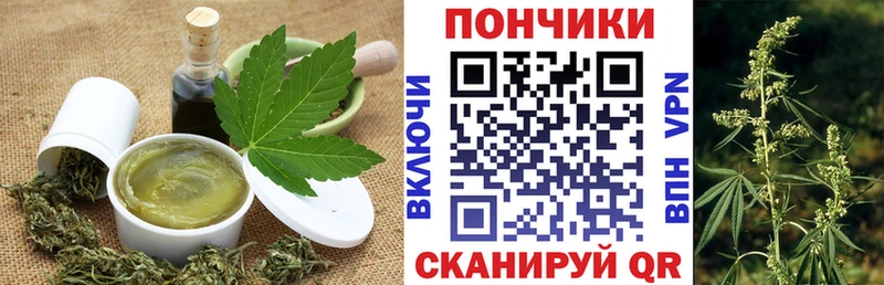 Canna-Cookies конопля  кракен tor  Верхний Тагил  где найти  