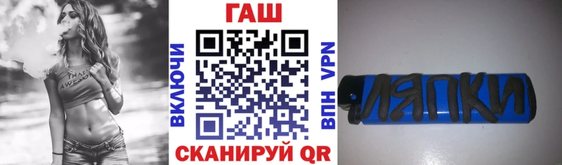 где продают   Верхний Тагил  mega зеркало  ГАШИШ индика сатива 