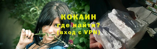 скорость Заводоуковск