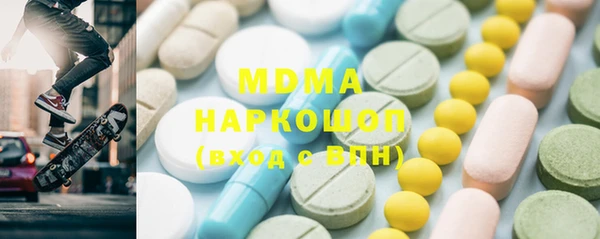 стаф Балабаново