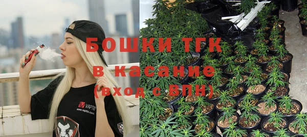 стаф Балабаново