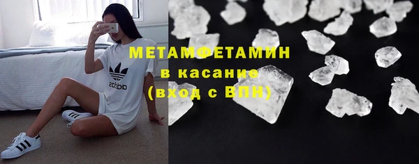винт Дмитровск