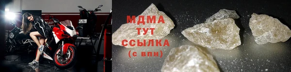 трава Инта