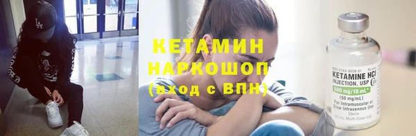 шишки Баксан