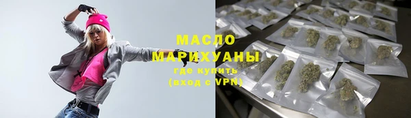 стаф Балабаново