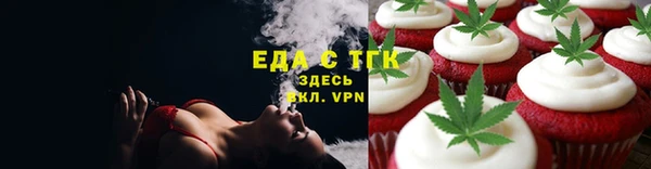 mix Заволжье