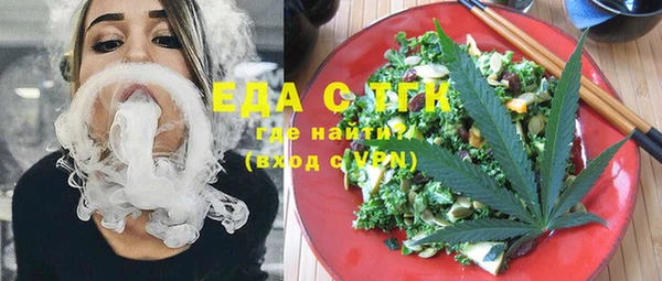 не бодяженный Армянск