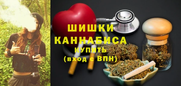 стаф Балабаново