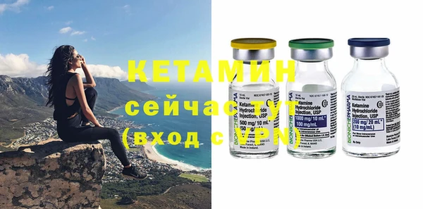 ешки Инсар