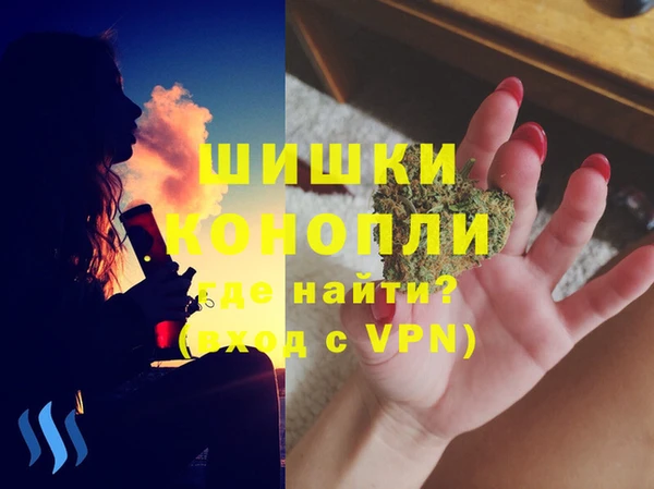 кокаин премиум Балахна
