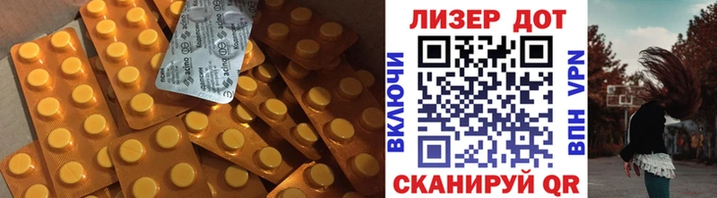 МЕГА ТОР  закладки  Верхний Тагил  LSD-25 экстази ecstasy 