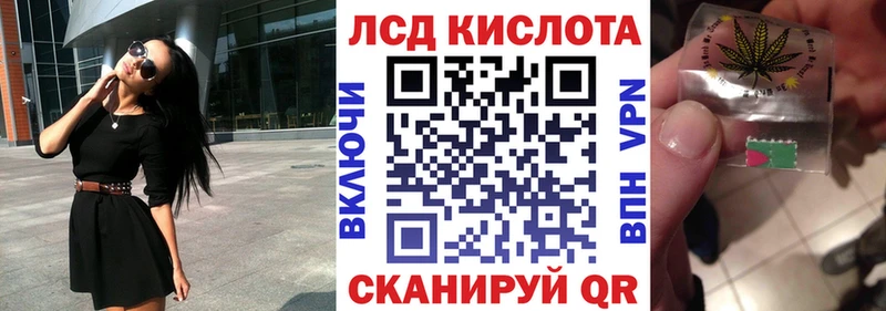 hydra сайт  купить наркоту  Верхний Тагил  Марки NBOMe 1,5мг 
