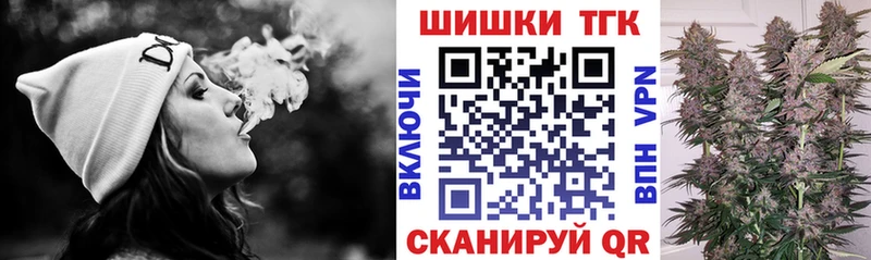купить наркоту  Верхний Тагил  Конопля SATIVA & INDICA 